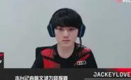 JackeyLove巅峰对决，C罗与60激战公牛分钟，败北胜负难料！